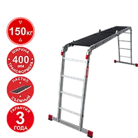 Лестница-трансформер профессиональная 4x4 ступеней с помостом ширина 400 мм NV3330 Новая высота 3330404
