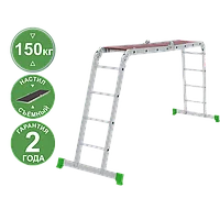 Лестница-трансформер 4х4 ступени с помостом NV233 Новая высота 2330404
