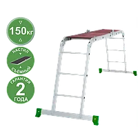 Лестница-трансформер 4х3 ступени с помостом NV233 Новая высота 2330403