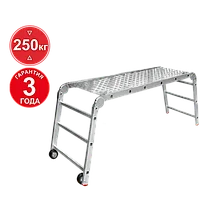 Рабочие подмости профессиональные 3х6х3 ступени с алюминиевым помостом NV3341 Новая высота 3341363