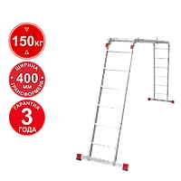 Лестница-трансформер профессиональная 4х6 ступеней ширина 400 мм NV3320 Новая высота 3320406