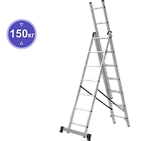 Лестница алюминиевая трехсекционная 3x7 ступеней NV123 Новая высота 1230307