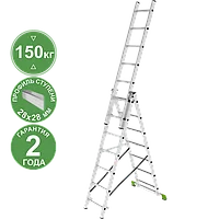 Лестница алюминиевая трёхсекционная 3х7 ступеней NV223 Новая высота 2230307
