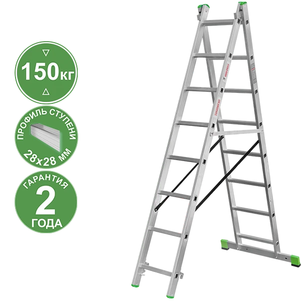 Лестница алюминиевая двухсекционная 2x8 ступеней NV2220 Новая высота 2220208