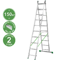 Лестница алюминиевая двухсекционная 2x10 ступеней NV2220 Новая высота 2220210
