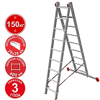 Лестница профессиональная алюминиевая 2х9 ступеней двухсекционная NV322 Новая высота 3220209