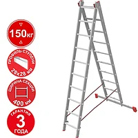 Лестница профессиональная алюминиевая 2х10 ступеней двухсекционная NV322 Новая высота 3220210