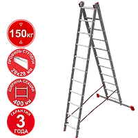 Лестница профессиональная алюминиевая 2х11 ступеней двухсекционная NV322 Новая высота 3220211