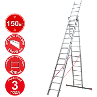 Лестница профессиональная алюминиевая 3х14 ступеней трёхсекционная NV3231 Новая высота 3231314
