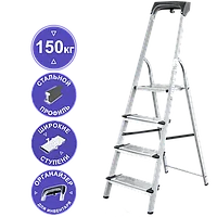 Стремянка алюминий-сталь 4 ступени 130 мм органайзер NV1138 Новая высота 1138104