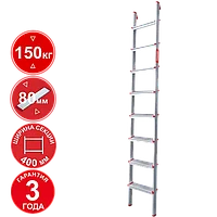 Лестница профессиональная алюминиевая односекционная 8 ступеней 80 мм NV3211 Новая высота 3211108