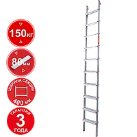 Лестница профессиональная алюминиевая односекционная 10 ступеней 80 мм NV3211 Новая высота 3211110
