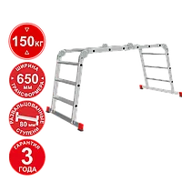 Лестница-трансформер профессиональная 4x3 развальцованных ступеней 80 мм ширина 650 мм NV3325 Новая высота