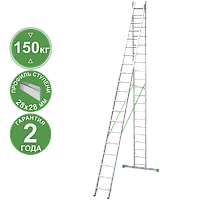 Лестница алюминиевая двухсекционная 2x20 ступеней NV2220 Новая высота 2220220