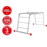 Лестница-трансформер профессиональная 4x3 ступеней ширина 650 мм NV3322 Новая высота 3322403