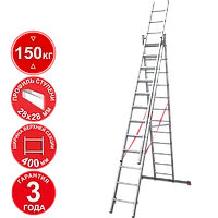 Лестница профессиональная алюминиевая 3х12 ступеней трёхсекционная NV3231 Новая высота 3231312