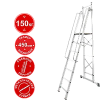 Стремянка передвижная профессиональная 7 ступеней с платформой 450x450 мм NV1540 Новая высота 1540107