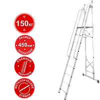 Стремянка передвижная профессиональная 9 ступеней с платформой 450x450 мм NV1540 Новая высота 1540109