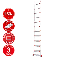 Лестница профессиональная алюминиевая односекционная 11 ступеней 130 мм NV3217 Новая высота 3217111
