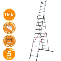 Лестница индустриальная алюминиевая трехсекционная 3x10 ступеней NV5230 Новая высота 5230310