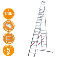 Лестница индустриальная алюминиевая трехсекционная 3x15 ступеней NV5230 Новая высота 5230315