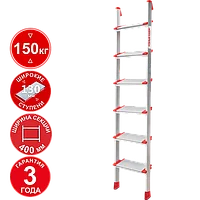 Лестница профессиональная алюминиевая односекционная 6 ступеней 130 мм NV3217 Новая высота 3217106