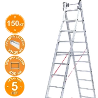 Лестница индустриальная алюминиевая двухсекционная 2x13 ступеней NV5220 Новая высота 5220213