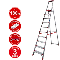 Стремянка профессиональная алюминиевая 10 ступеней 130 мм органайзер NV3118 Новая высота 3118110