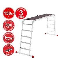 Лестница-трансформер профессиональная 4x5 ступеней 80 мм с помостом ширина 500 мм NV3334 Новая высота 3334405