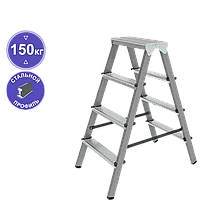 Стремянка стальная 2x4 ступени двухсторонняя NV1160 Новая высота 1160204