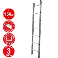 Лестница профессиональная алюминиевая односекционная 7 ступеней NV321 Новая высота 3210107