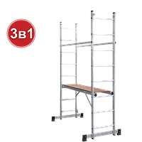 Лестница-помост3в1 2x8 ступеней NV1415 Новая высота 1415208