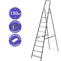 Стремянка алюминий-сталь 10 ступеней NV1130 Новая высота 1130110