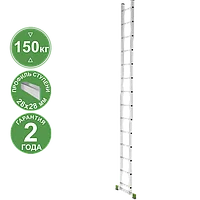 Лестница алюминиевая односекционная 14 ступеней NV2210 Новая высота 2210114