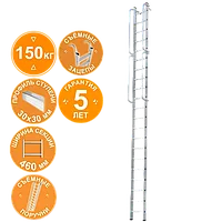 Лестница индустриальная односекционная 21 ступень с зацепами и поручнями NV5216 Новая высота 5216121