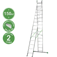 Лестница алюминиевая двухсекционная 2x15 ступеней NV2220 Новая высота 2220215