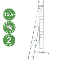 Лестница алюминиевая двухсекционная 2x17 ступеней NV2220 Новая высота 2220217