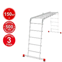Лестница-трансформер профессиональная 4x5 ступеней ширина 500 мм NV3321 Новая высота 3321405