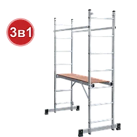 Лестница-помост 3в1 2x7 ступеней NV1415 Новая высота 1415207