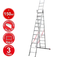 Лестница профессиональная алюминиевая 3х11 ступеней трёхсекционная NV3231 Новая высота 3231311