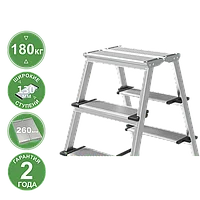 Стремянка алюминиевая двухсторонняя 2x6 ступеней 130 мм площадка 260 мм NV 2127 Новая высота 2127206