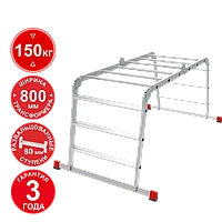 Лестница-трансформер профессиональная 4х3 развальцованных ступеней ширина 800 мм NV3326 Новая высота 3326403