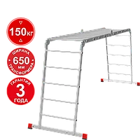Лестница-трансформер профессиональная 4x5 ступеней ширина 650 мм NV3322 Новая высота 3322405