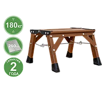 Подставка коричневая алюминиевая с площадкой 260 мм NV 2127 Новая высота 2127201-051