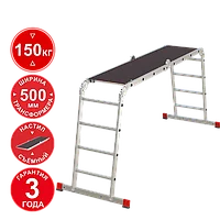 Лестница-трансформер профессиональная 4x4 ступеней с помостом ширина 500 мм NV3331 Новая высота 3331404