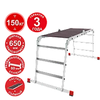 Лестница-трансформер профессиональная 4x3 ступеней 80 мм с помостом ширина 650 мм NV3335 Новая высота 3335403