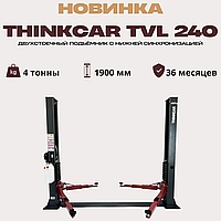 Двухстоечный подъемник THINKCAR TVL 240 (380 В)