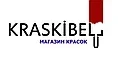 Магазин красок для интерьера и экстерьера kraskibel.by: качество и разнообразие для вашего дома и улицы