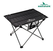 Стол складной EastShark 40х57х42см малый