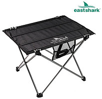 Стол складной EastShark 53х74х55см большой